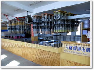 Beijing Nanshan Ski & Chunhuiyuan Hot Spring Bathing